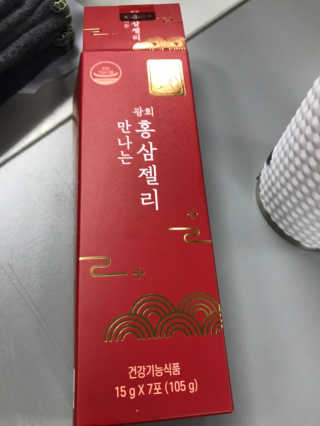 갱스님이 올린 리뷰 사진 1