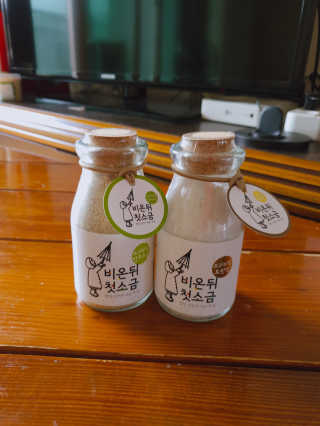 뚜디니님이 올린 리뷰 사진 2