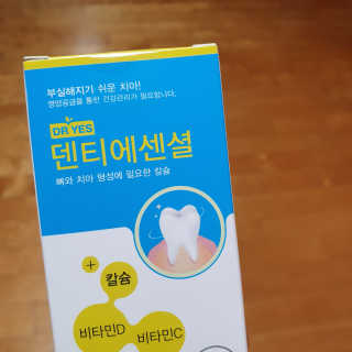 000000ooo님이 올린 리뷰 사진 1