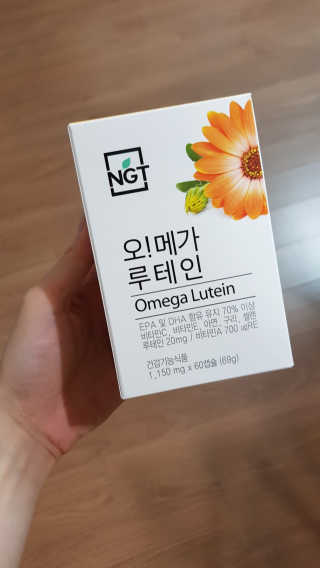 네츄럴굿띵스 오!메가루테인 60일분 — 3.33점을 준 리뷰어가 2018년 5월 올린 사용 사진
