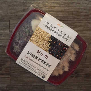 단발소녀님이 올린 리뷰 사진 1
