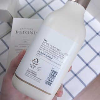 비욘드 딥 모이스처 시그니처   바디 에멀전 — 5점을 준 리뷰어가 2019년 5월 올린 사용 사진