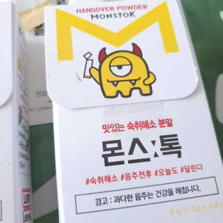 지니님이 올린 리뷰 사진 2