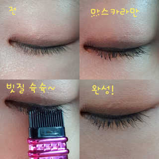 혜이유님이 올린 리뷰 사진 3