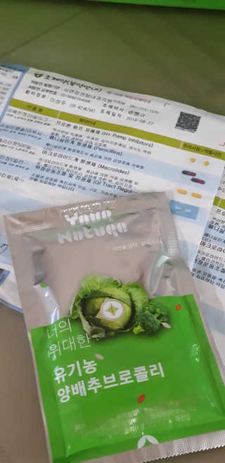 zoopzoop님이 올린 리뷰 사진 1