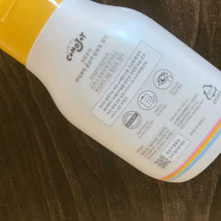 쮸니맘님이 올린 리뷰 사진 3