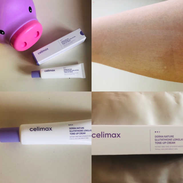 셀리맥스 글루타티온 환생 톤업크림 리뷰 사진