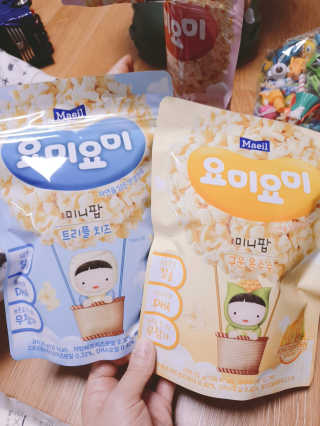 벼리님이 올린 리뷰 사진 1