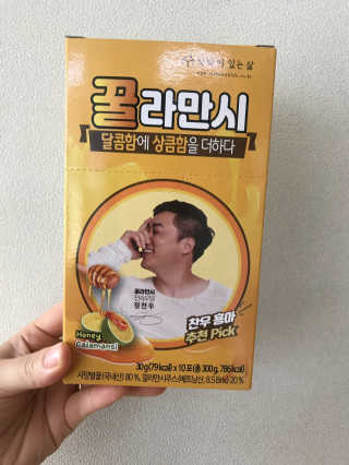 힛칭님이 올린 리뷰 사진 1
