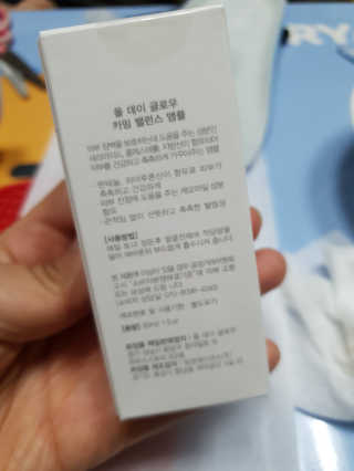 손바닥님이 올린 리뷰 사진 3