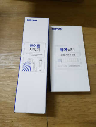 안수린님이 올린 리뷰 사진 2