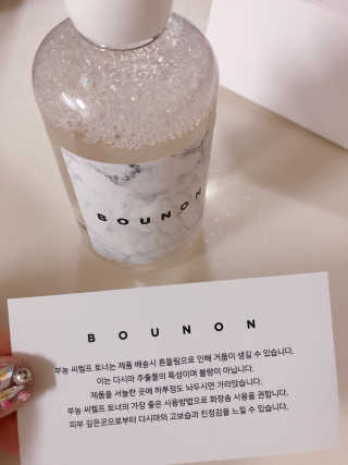 꾸꾸마미님이 올린 리뷰 사진 2