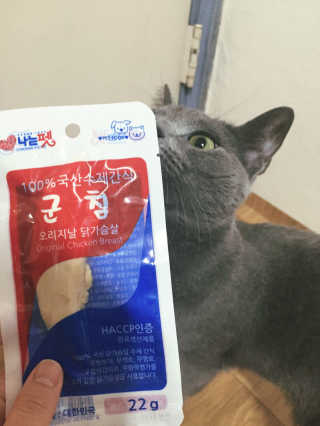 장진아님이 올린 리뷰 사진 2