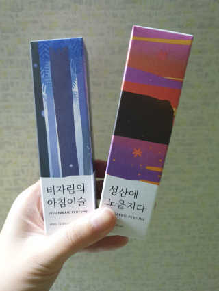 밍님이 올린 리뷰 사진 1