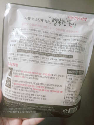 아그네스님이 올린 리뷰 사진 2