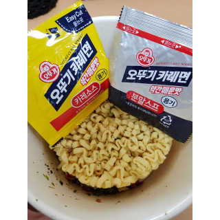 오뚜기카레면 2차 모집 — 4점을 준 리뷰어가 2019년 2월 올린 사용 사진