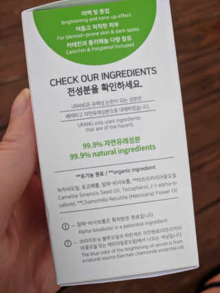 jessheartsbeauty님이 올린 리뷰 사진 3