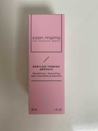순마마 [soon mama] 봄에는 새싹 피부엔 새싹 퍼밍 앰플 — 5점을 준 리뷰어가 2020년 3월 올린 사용 사진