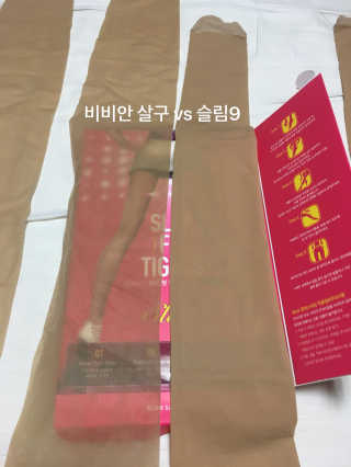 sujin님이 올린 리뷰 사진 1