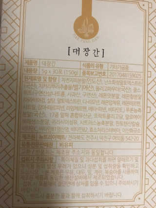 iamkkj님이 올린 리뷰 사진 2