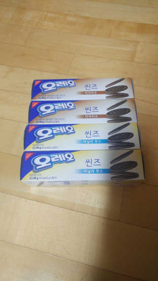 유영경님이 올린 리뷰 사진 1