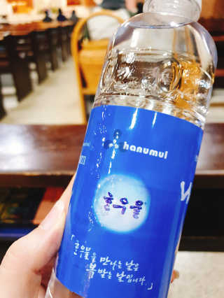 고유경님이 올린 리뷰 사진 2