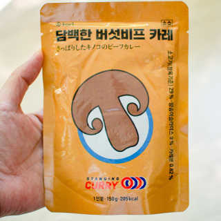 2019yaap님이 올린 리뷰 사진 3