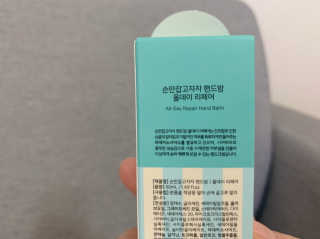 유라님이 올린 리뷰 사진 3