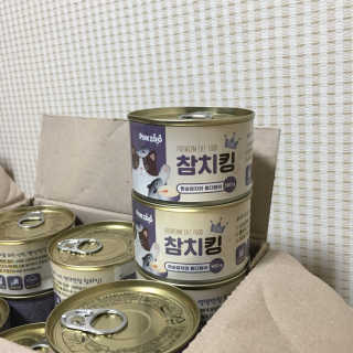고로케님이 올린 리뷰 사진 2