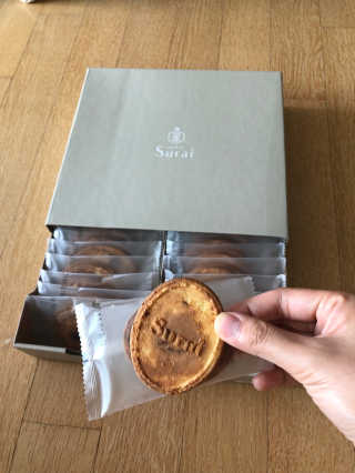 라니님이 올린 리뷰 사진 1