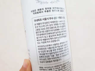 나이스님이 올린 리뷰 사진 4