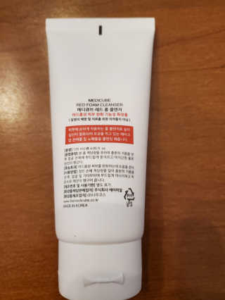 alena07112님이 올린 리뷰 사진 2