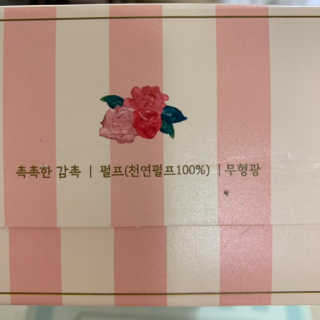 핫뚜핫뚜님이 올린 리뷰 사진 3