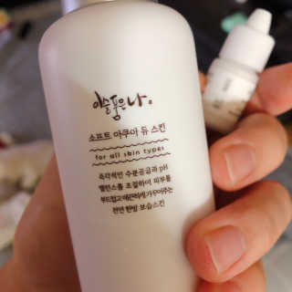 콩순이엄마님이 올린 리뷰 사진 2