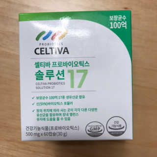 효신님이 올린 리뷰 사진 2
