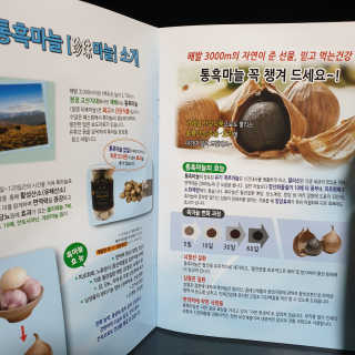 다다름님이 올린 리뷰 사진 4