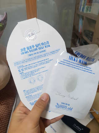 현석님이 올린 리뷰 사진 2