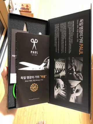 jenna님이 올린 리뷰 사진 1