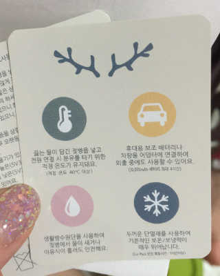 러블희님이 올린 리뷰 사진 2