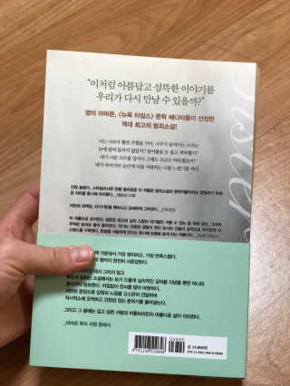 쑥이a님이 올린 리뷰 사진 2