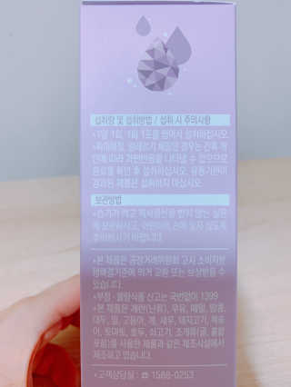 뽀빠님이 올린 리뷰 사진 2