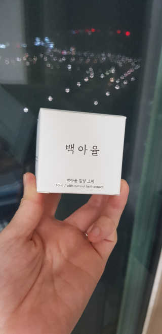 행복한쑨님이 올린 리뷰 사진 1