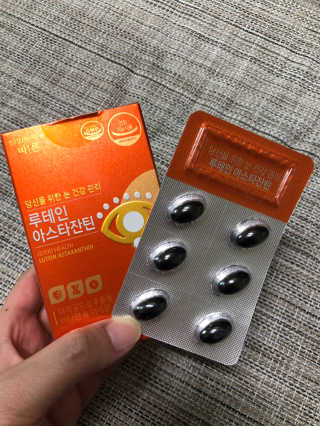 건강한약속 바른 바른 루테인아스타잔틴 — 4점을 준 리뷰어가 2020년 3월 올린 사용 사진