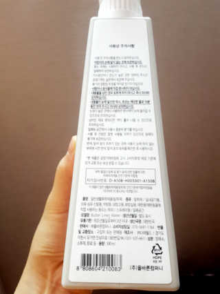 herbeve님이 올린 리뷰 사진 3