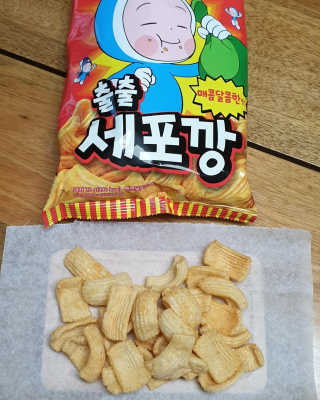 멍정님이 올린 리뷰 사진 3