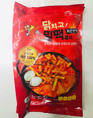 tastegood님이 올린 리뷰 사진 1