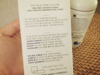 허니맘님이 올린 리뷰 사진 2