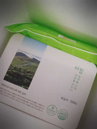 좋아님이 올린 리뷰 사진 2