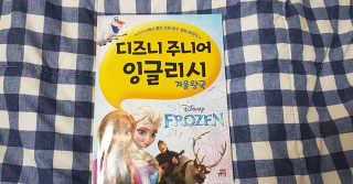 정블리라니님이 올린 리뷰 사진 1