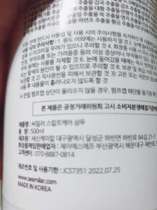 골디님이 올린 리뷰 사진 2